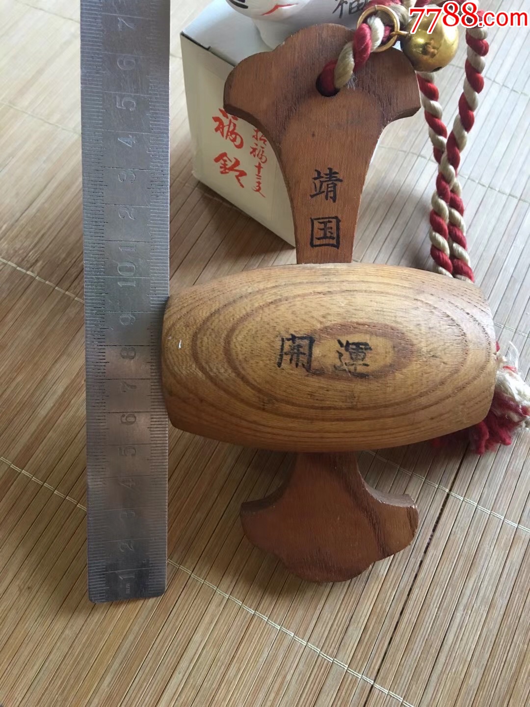 日本开运福锤摆件.靖国款