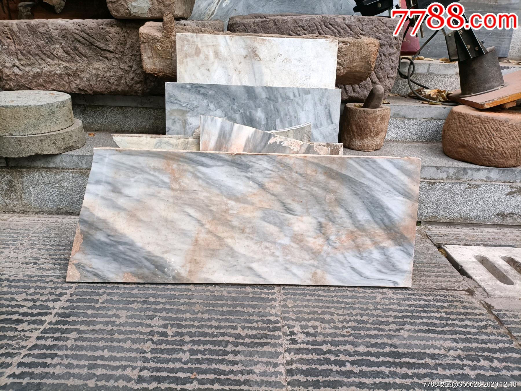 云南大理石楚石云石七八十年代的大理石很多石片桌子板凳上撬下来的
