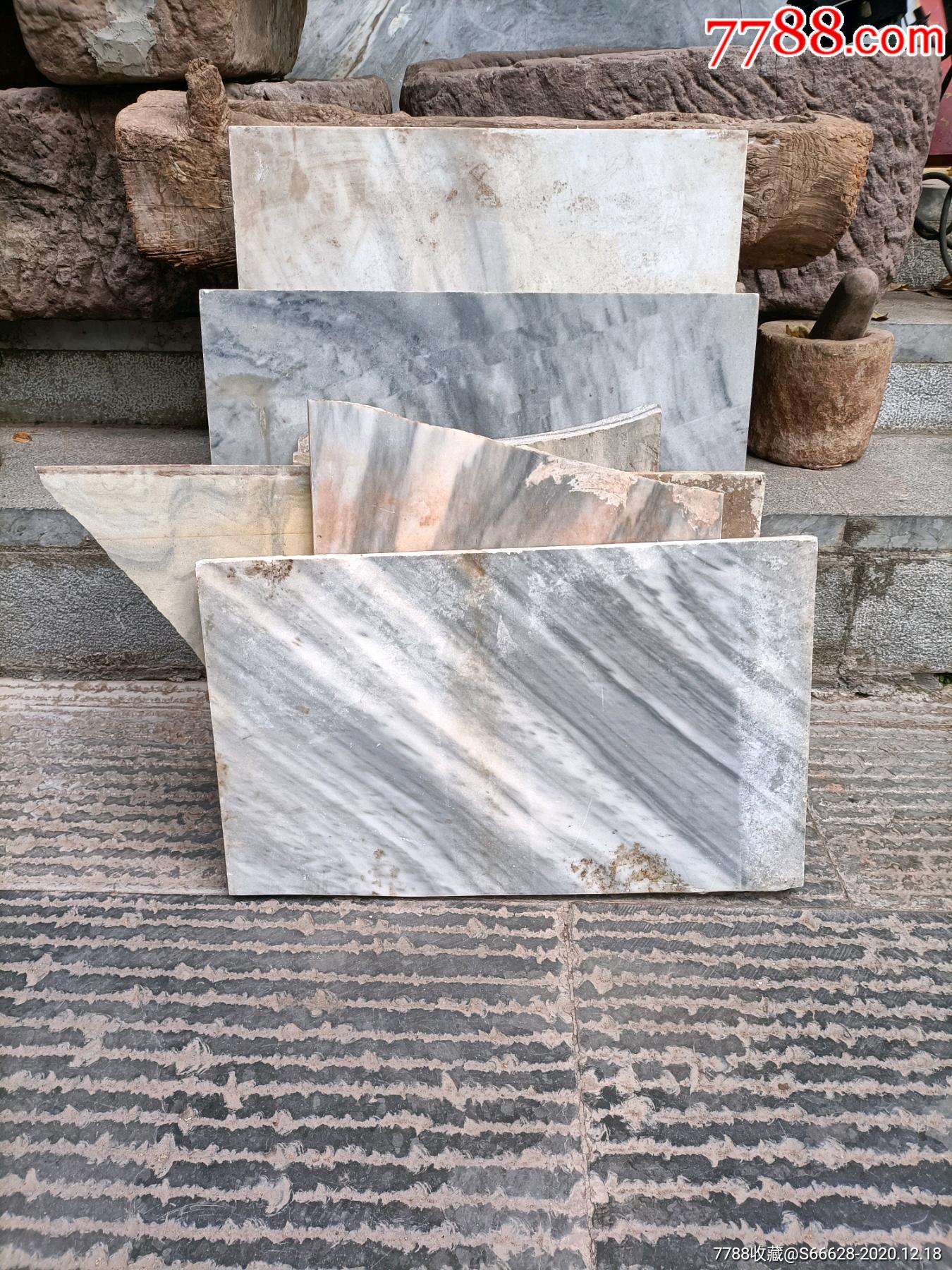 云南大理石楚石云石七八十年代的大理石很多石片桌子板凳上撬下来的