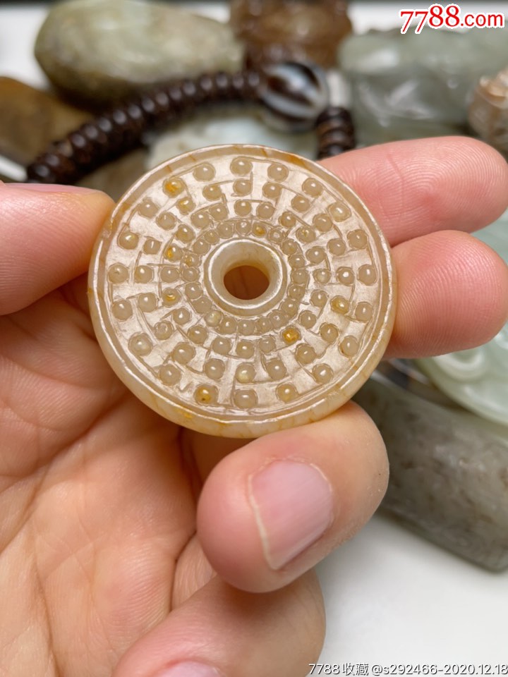 清老和田玉乳钉纹玉璧-和田玉-7788铜器收藏