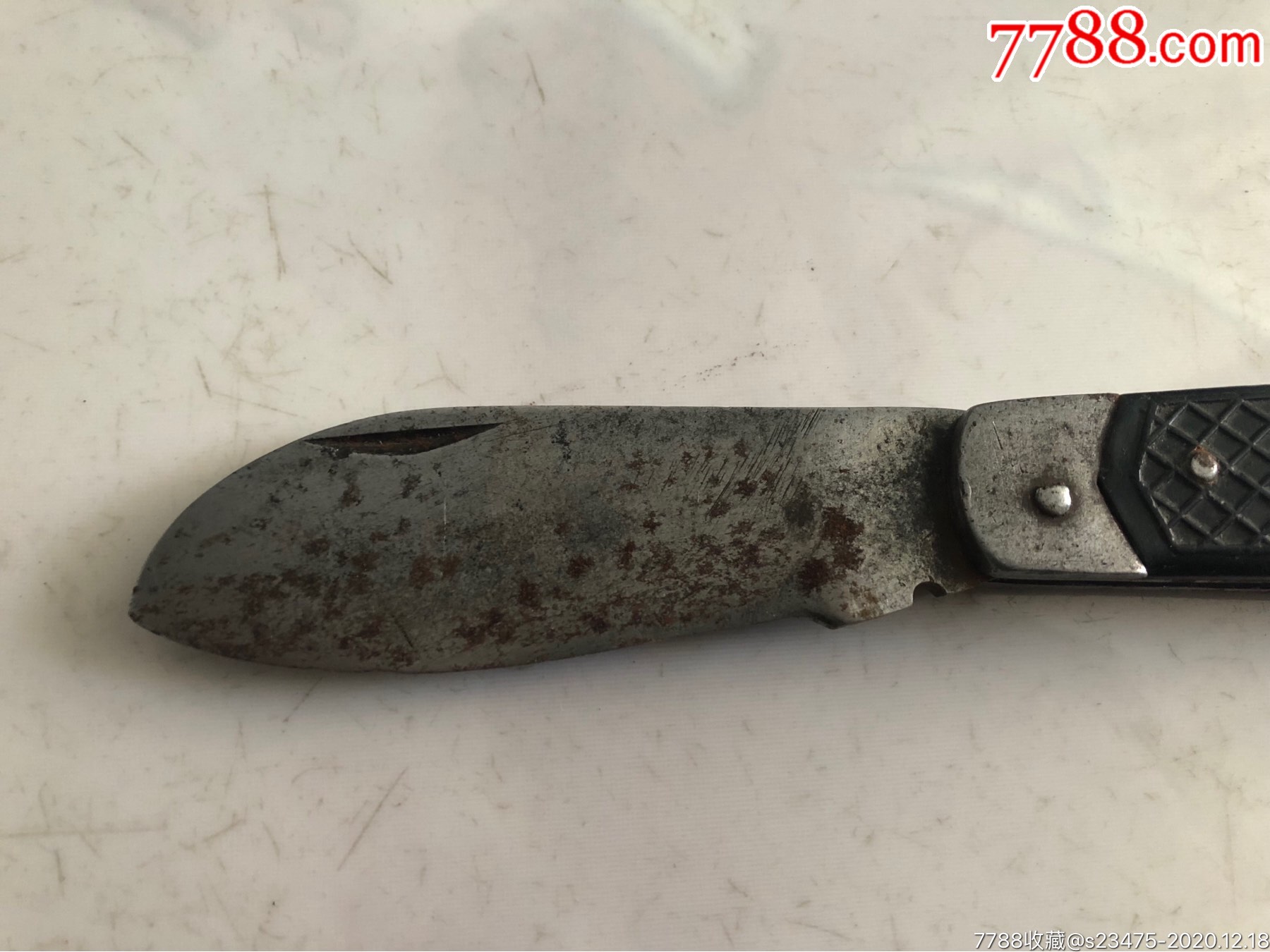 双鹿牌老电工刀