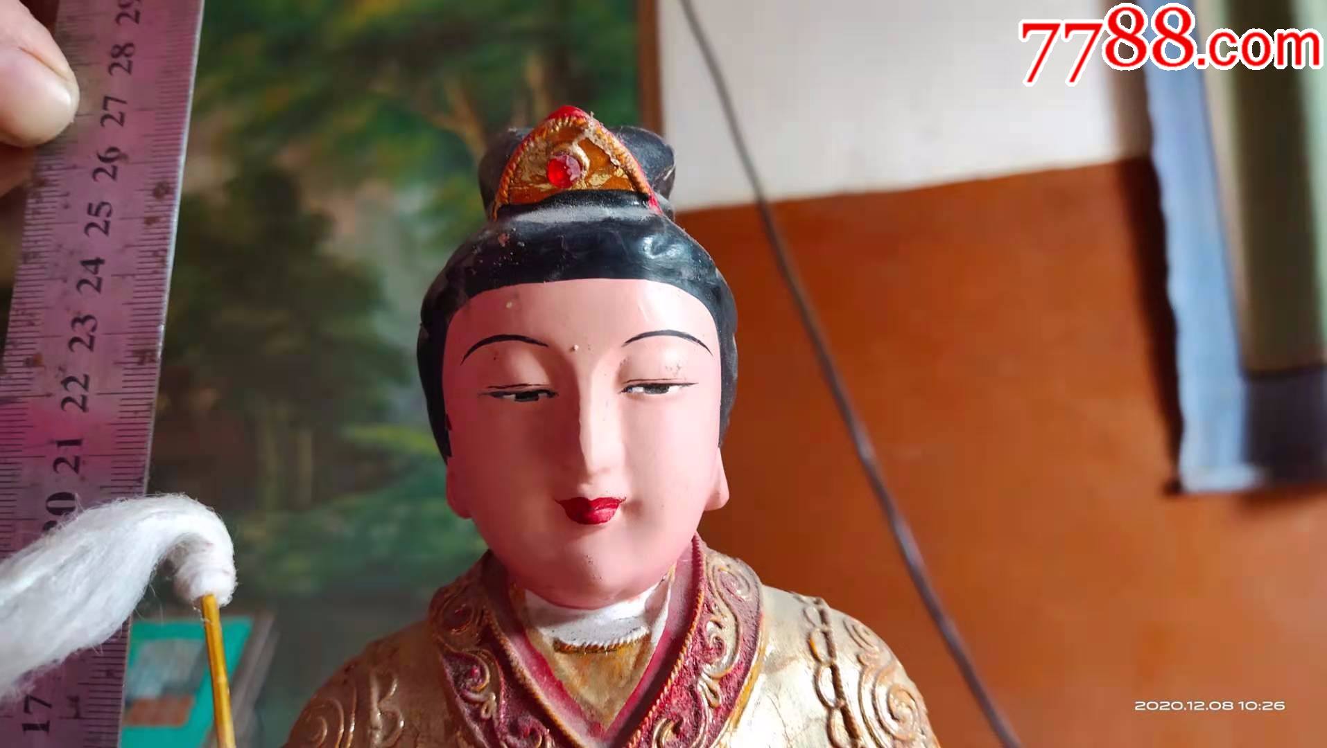 保证内心全实木,香樟木雕刻人物手持拂尘的女神仙菩萨神像佛像_木佛像