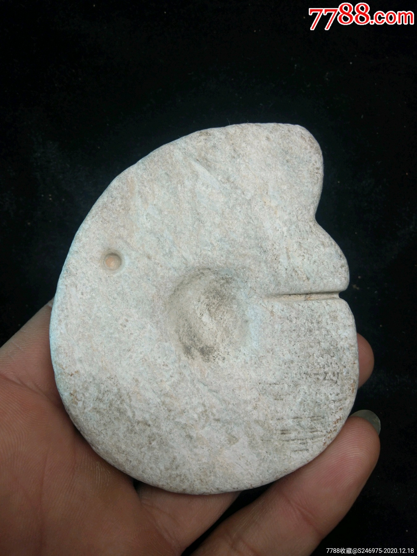 夏家店石头猪龙-其他石器-7788工艺品