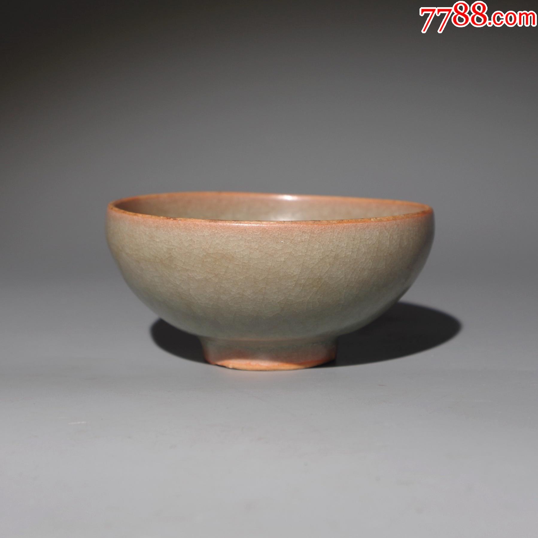 南宋龙泉窑冰裂纹芒口杯高古瓷宋瓷茶盏茶杯