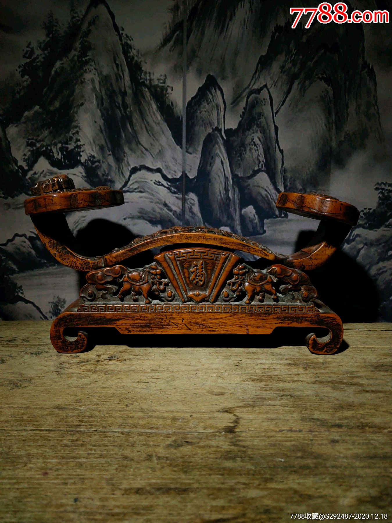 花梨木龙凤如意底座一套_木雕摆件【文古苑】_第1张_7788瓷器