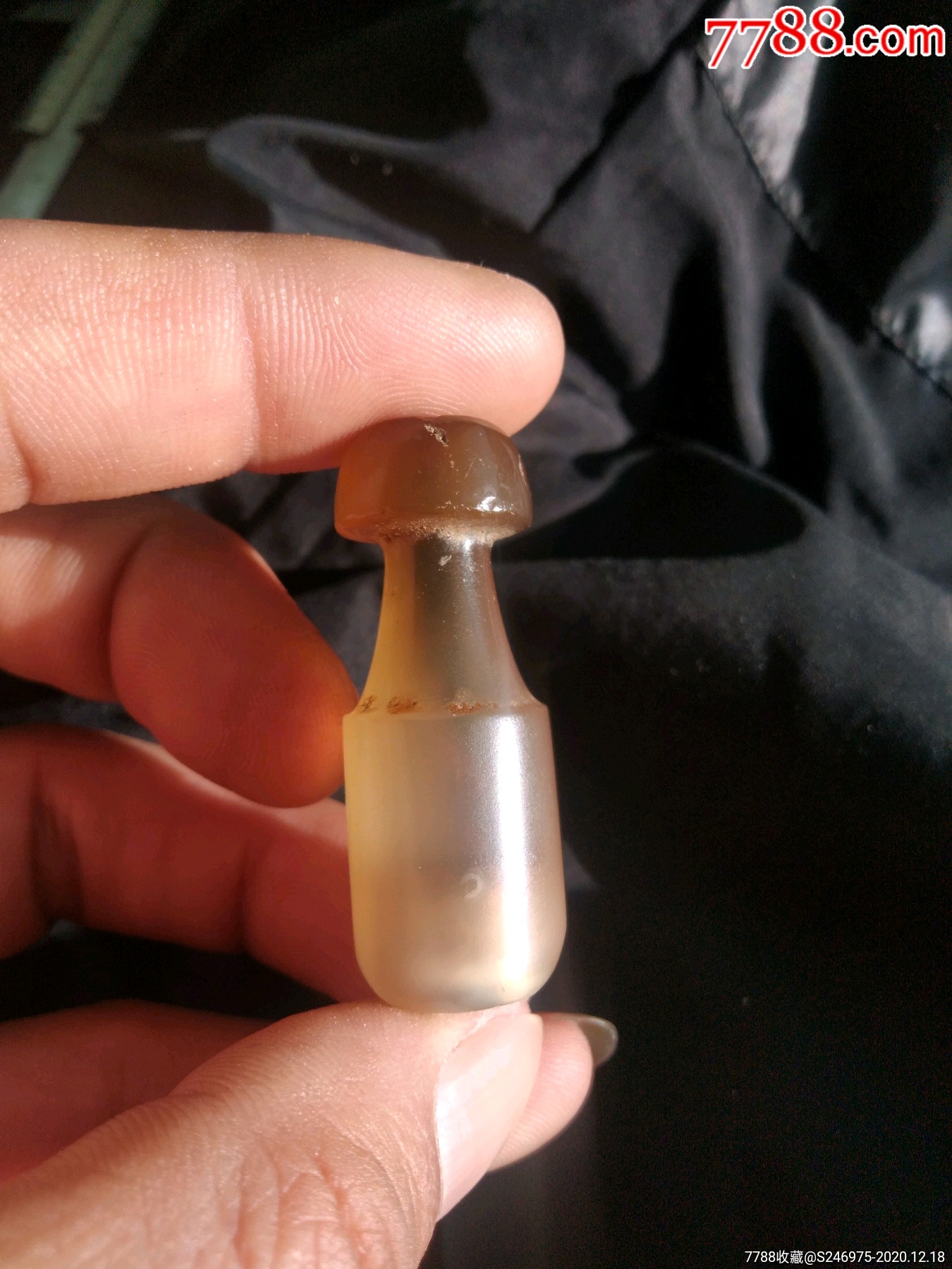 清代玛瑙烟嘴-烟嘴-7788收藏