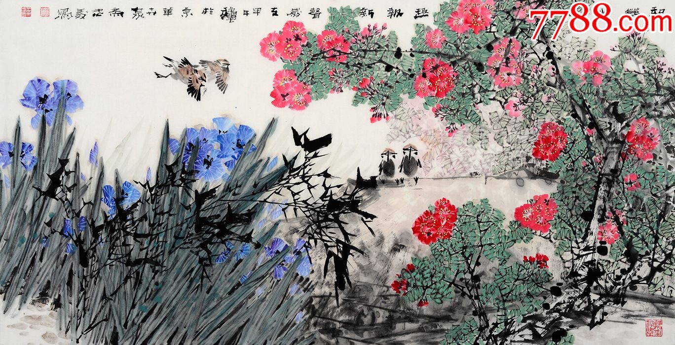 当代知名画家中美协王忠义老师《春风怡趣报新声》