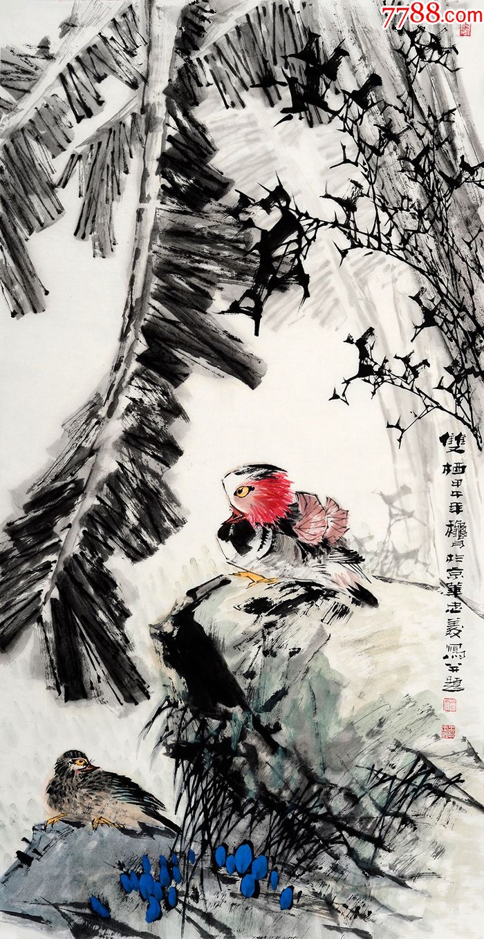 芭蕉双侣图国家一级美术师王忠义花鸟画《双栖》