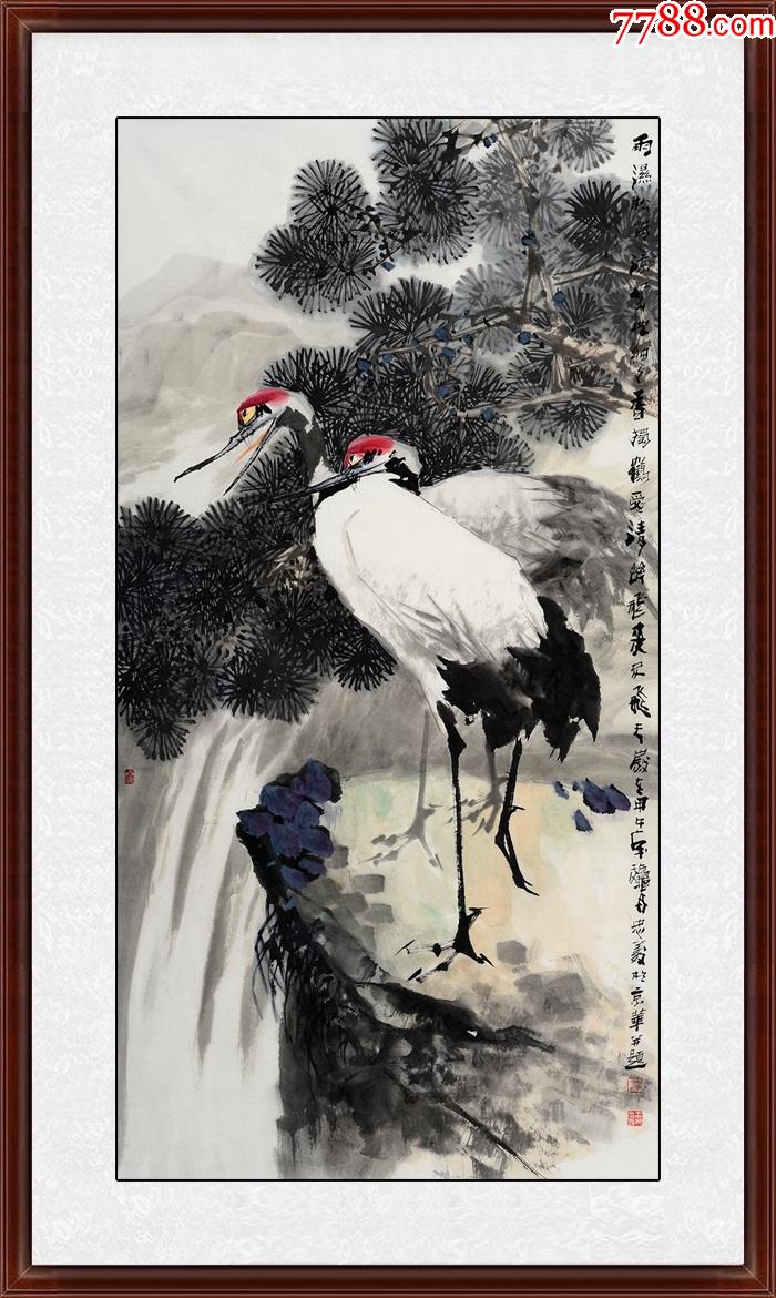 松鹤图中美协会员王忠义小写意花鸟画雨湿松荫凉