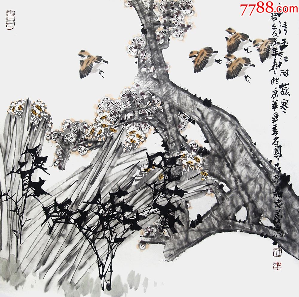 著名画家王忠义四尺斗方花鸟画《冰清玉洁耐岁寒》-花鸟国画原作-7788