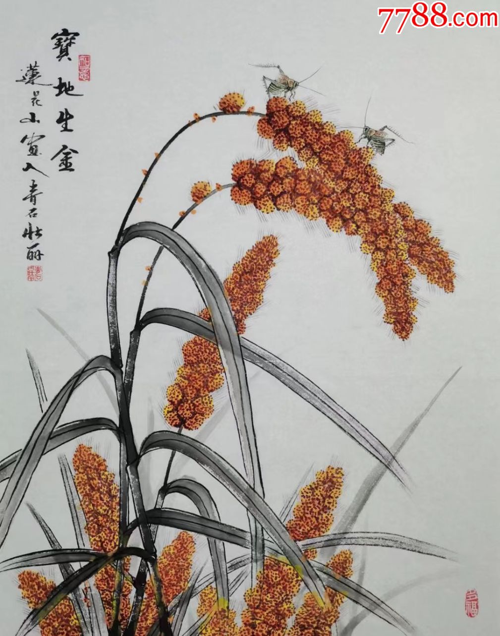 北京石青画家简介图片