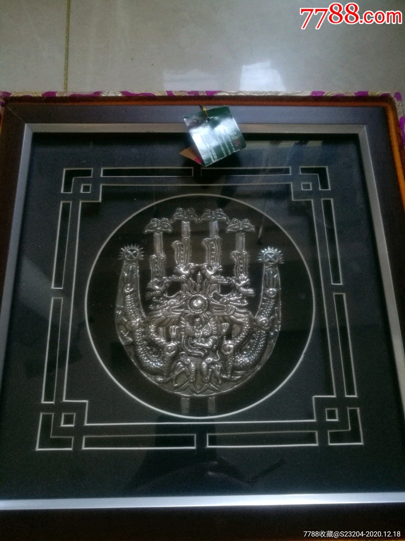 贵州苗族苗银画;全手工打造银饰画_价格300元【廊坊收藏】_第1张_7788