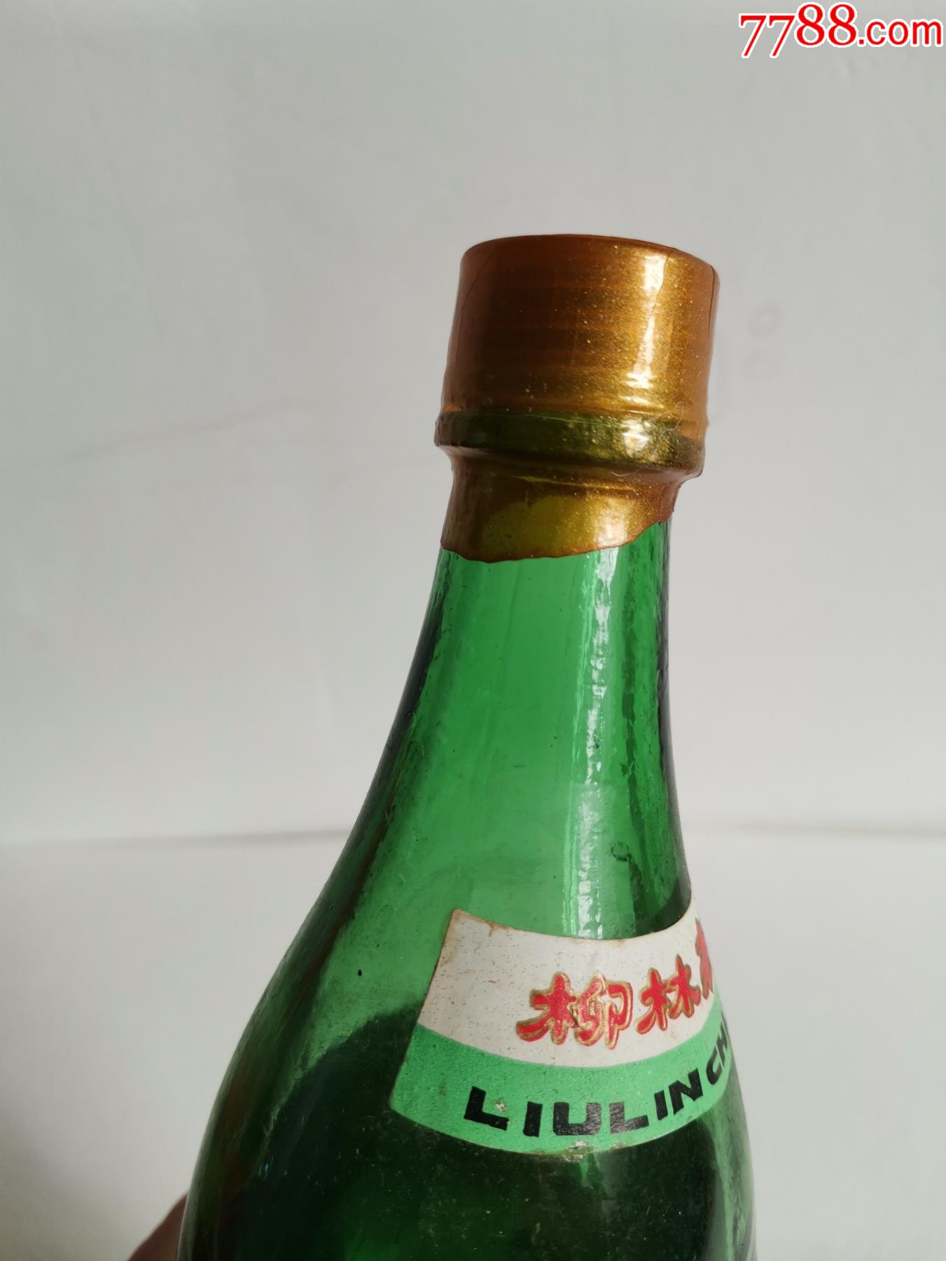 88年柳林春_老酒收藏_第7张_7788老酒收藏