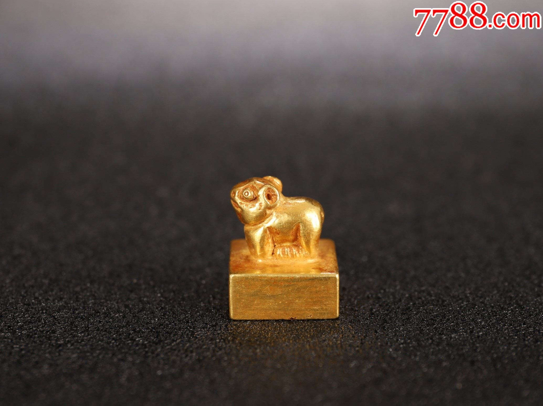 旧藏纯金"熊"印章