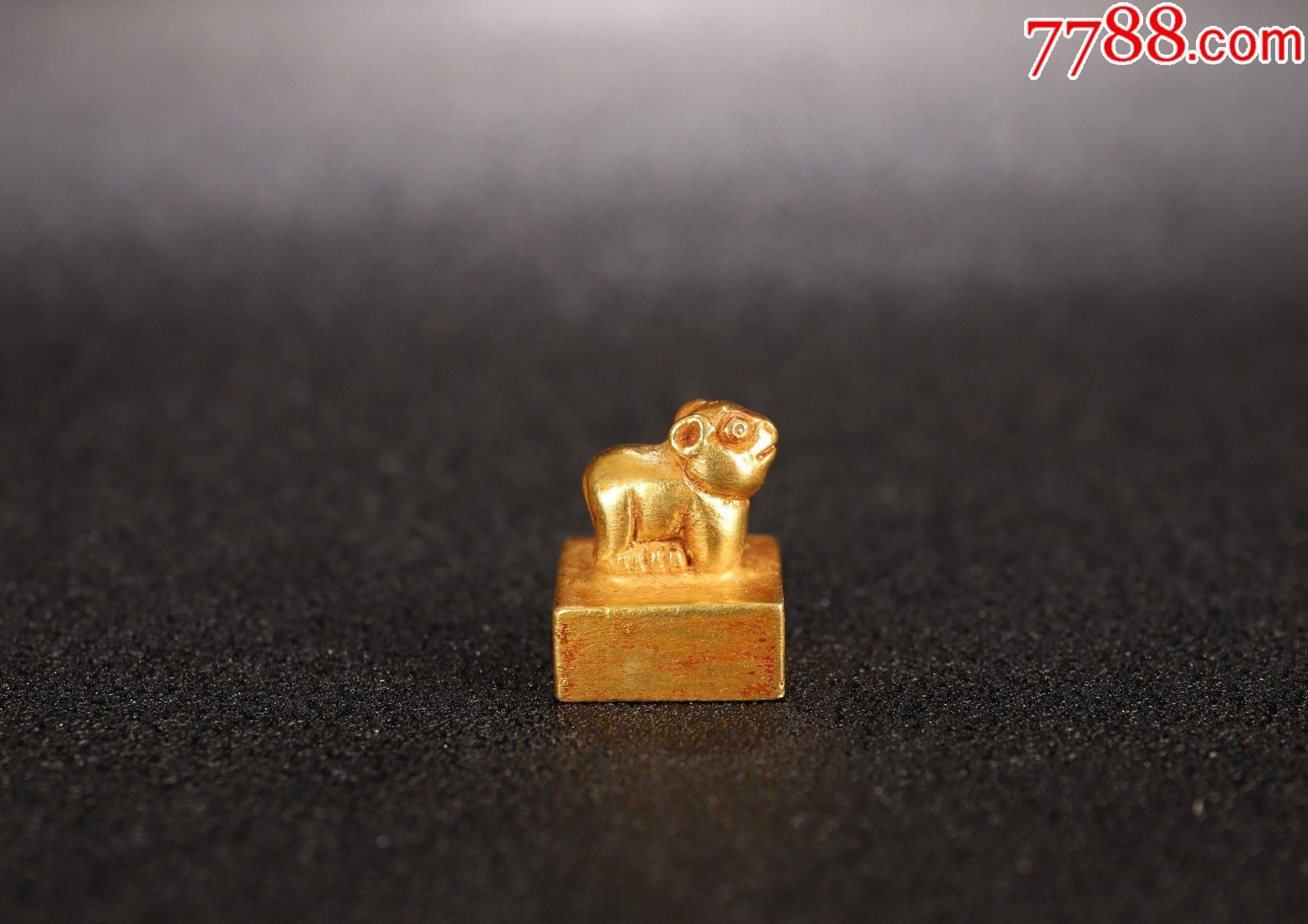 旧藏纯金"熊"印章
