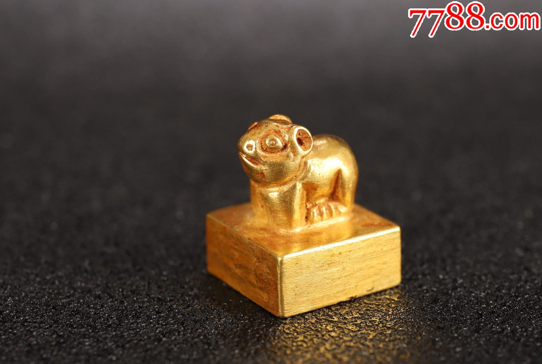 旧藏纯金"熊"印章