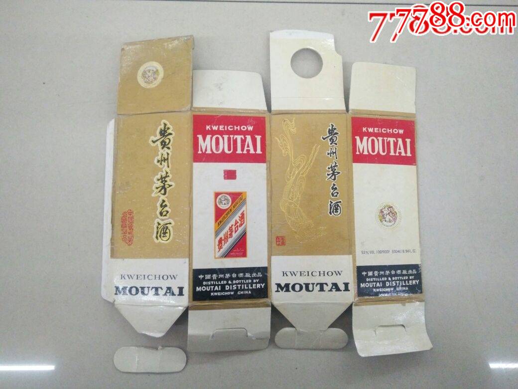 1992年飞天茅台酒酒盒500毫升标签完整