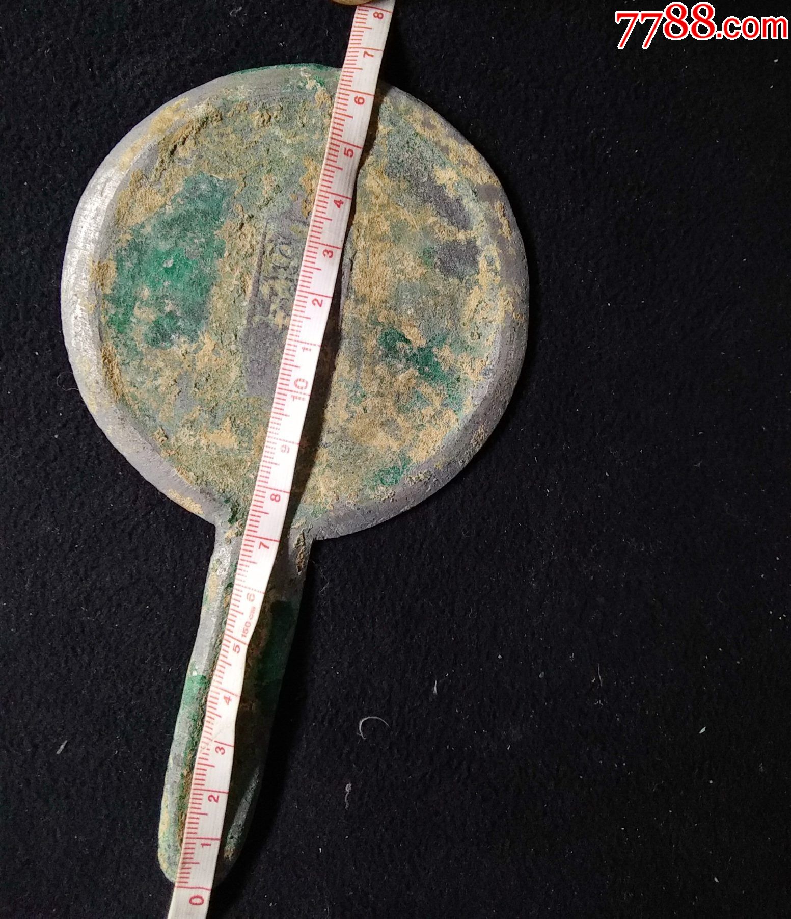 精品南宋青白铜湖州手柄铜镜带款文