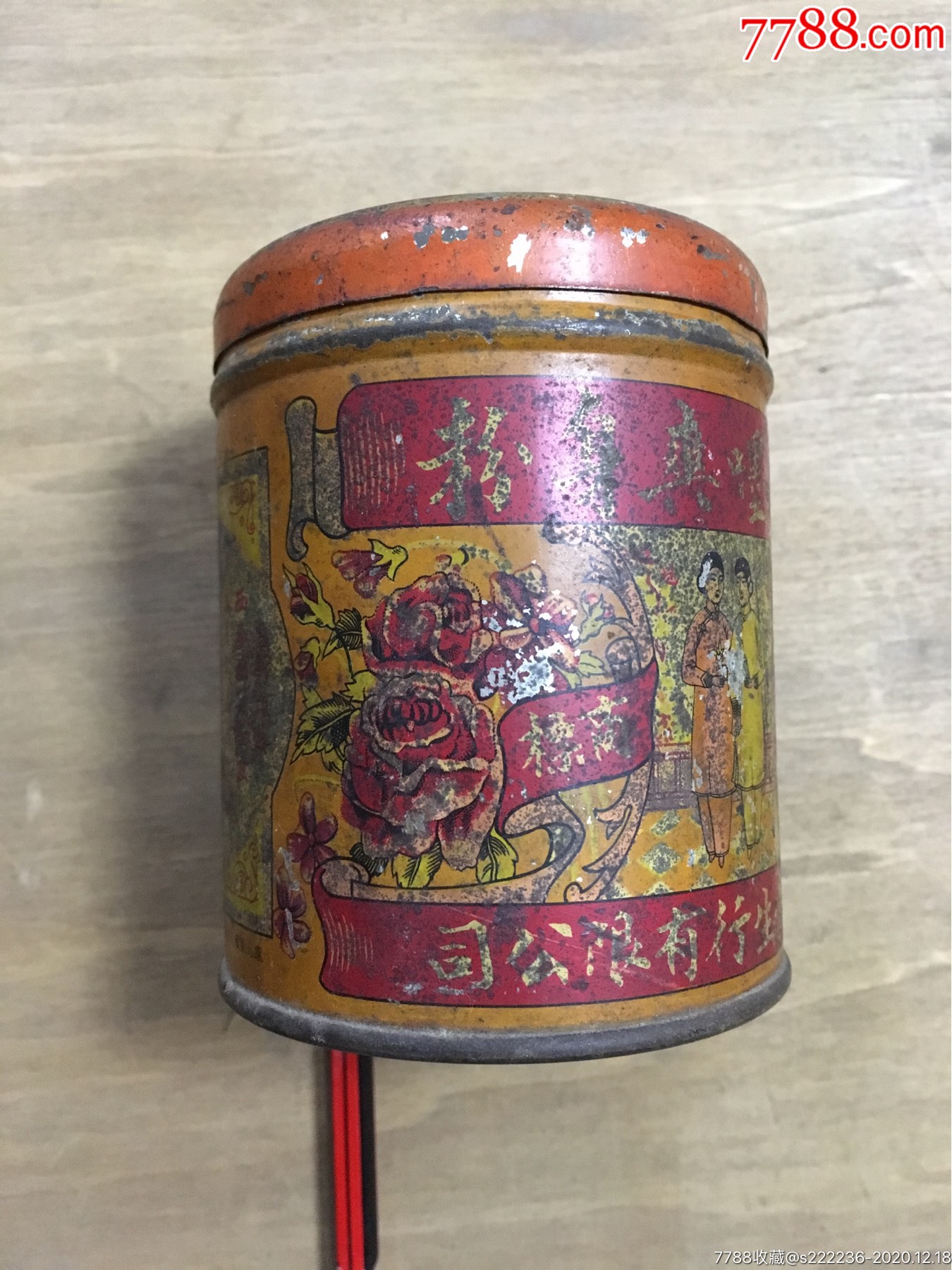 民国时期双妹嚜爽身粉(香港广生行有限公司)