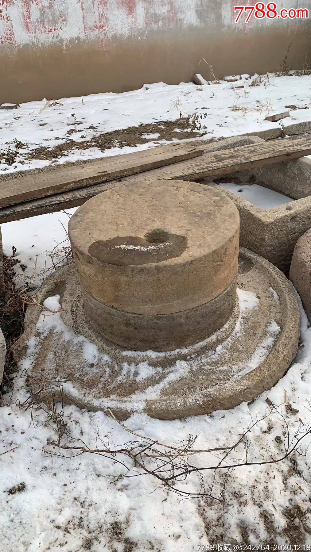 民俗精品磨香油石磨一套石来运转最大直径110厘米左右完好无损包老