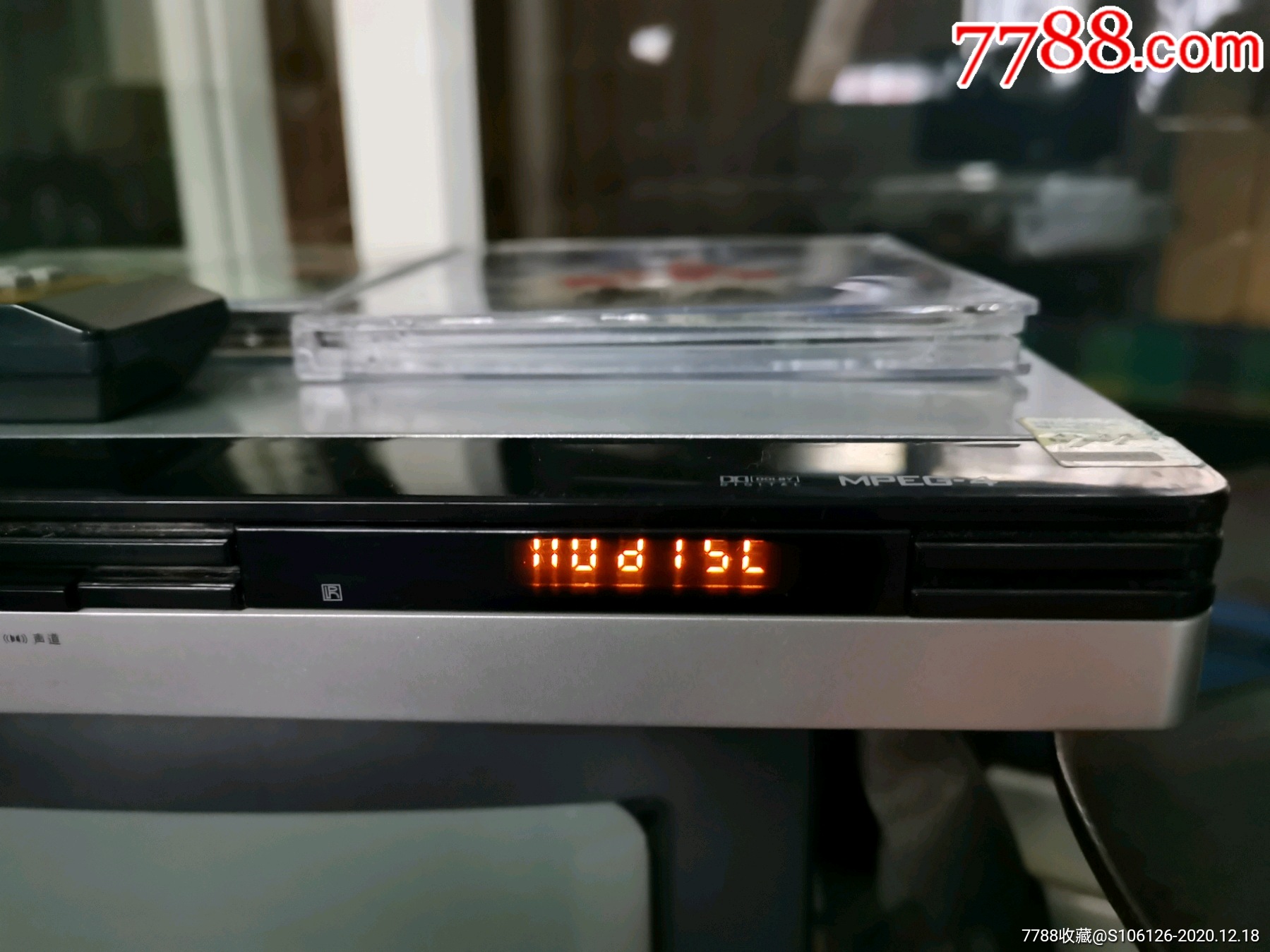 海信牌dvd影碟机-录像机/影碟机-7788收藏