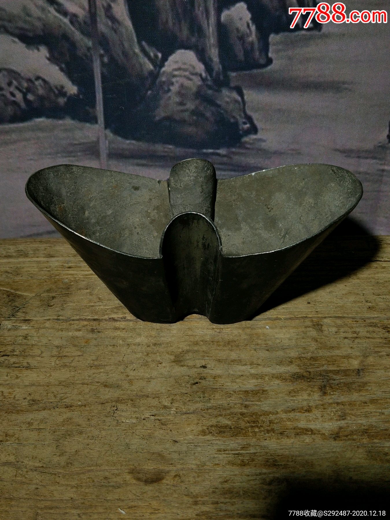 古锡制元宝笔洗