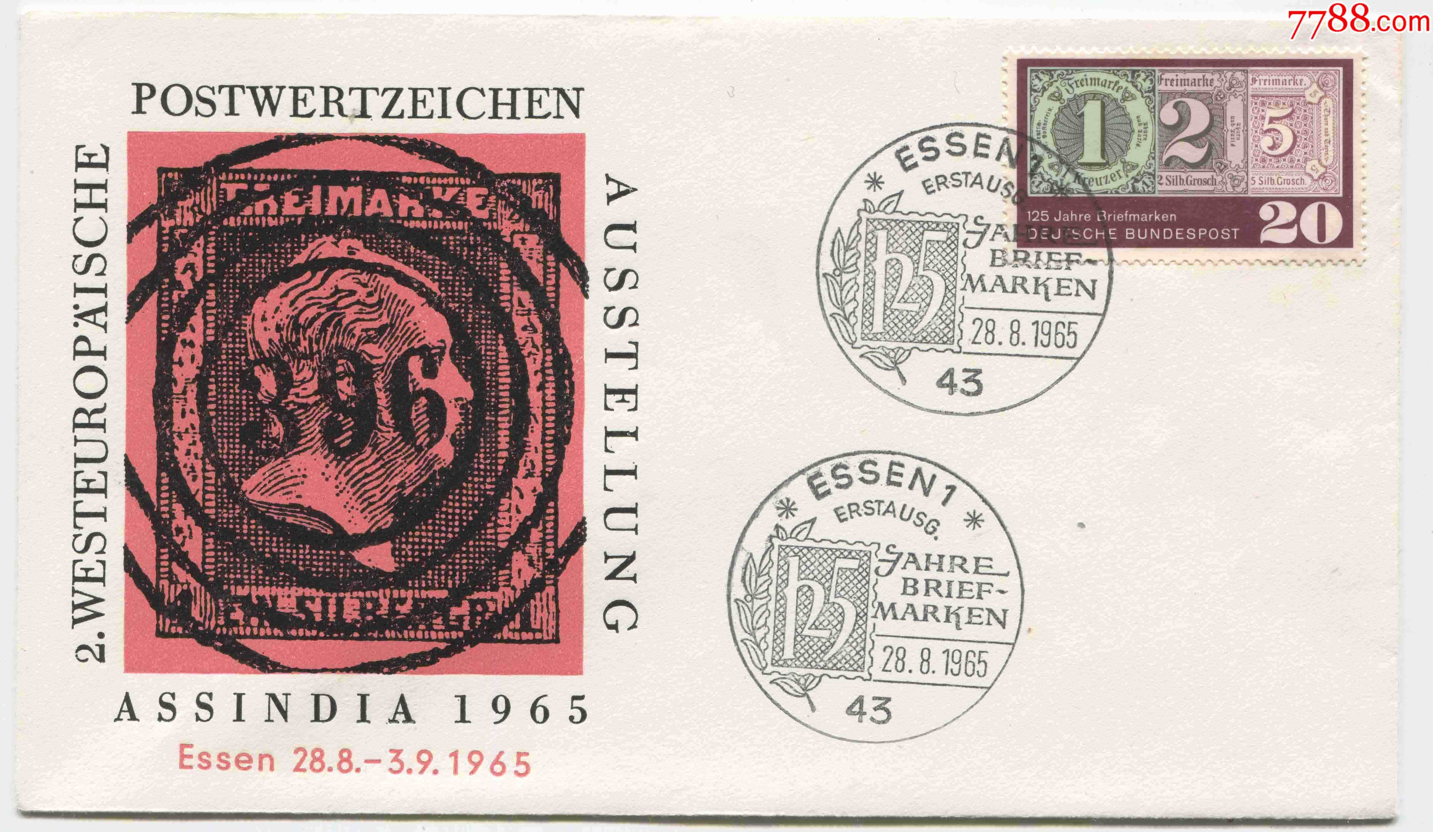 8010品99德国邮票1968年国家邮展马克思等纪念封2枚fdc-f-28￥1010