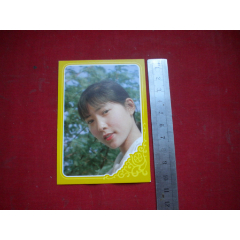 《電影明星圖片》沈丹萍，長(zhǎng)10厘米寬7厘米，電影明星10品，N1257號(hào)，圖片_盛京萬(wàn)泉書(shū)店