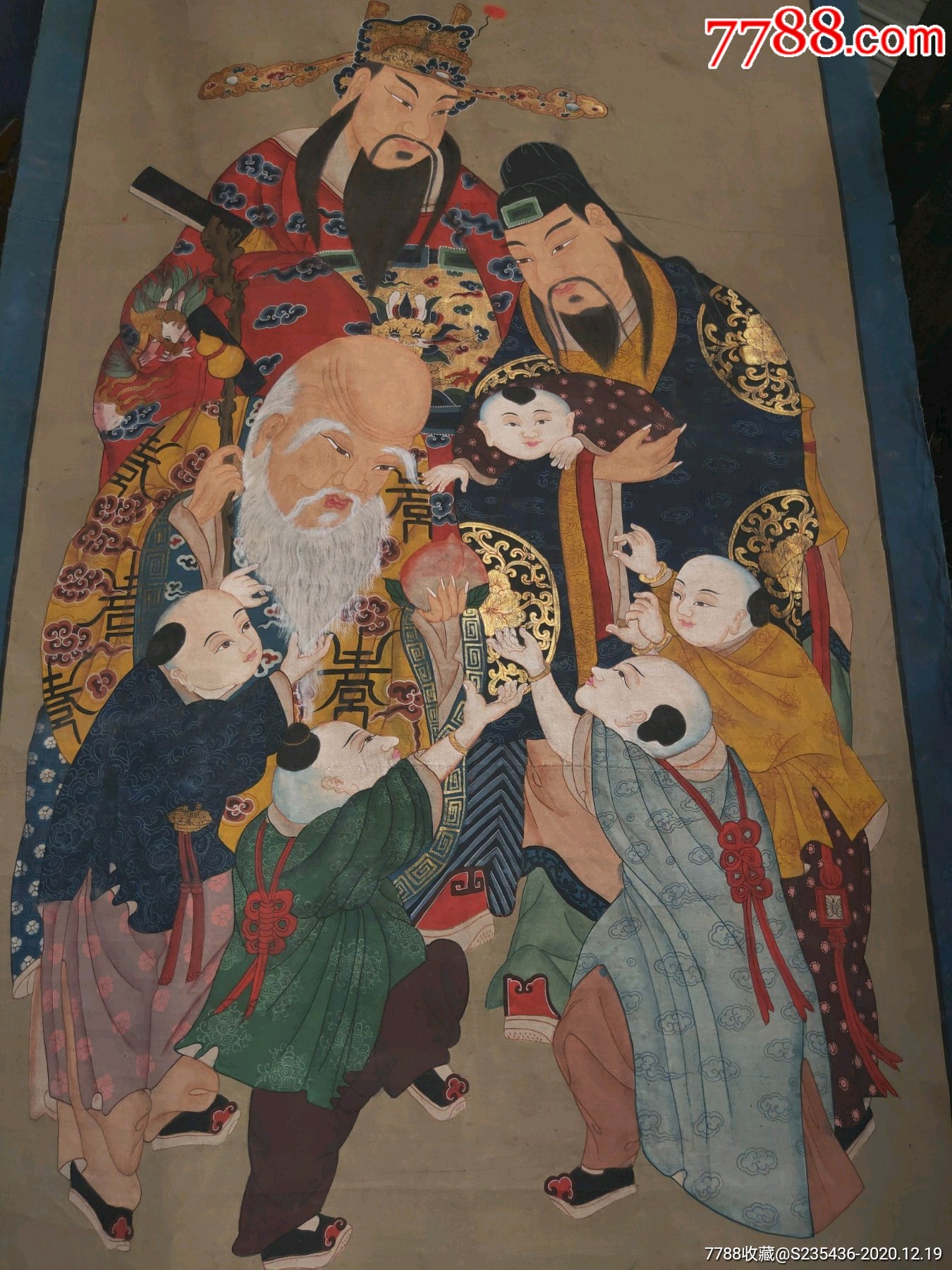 清代精品老粗布纯手绘五彩人物五童子给福禄寿三星拜寿俗称五