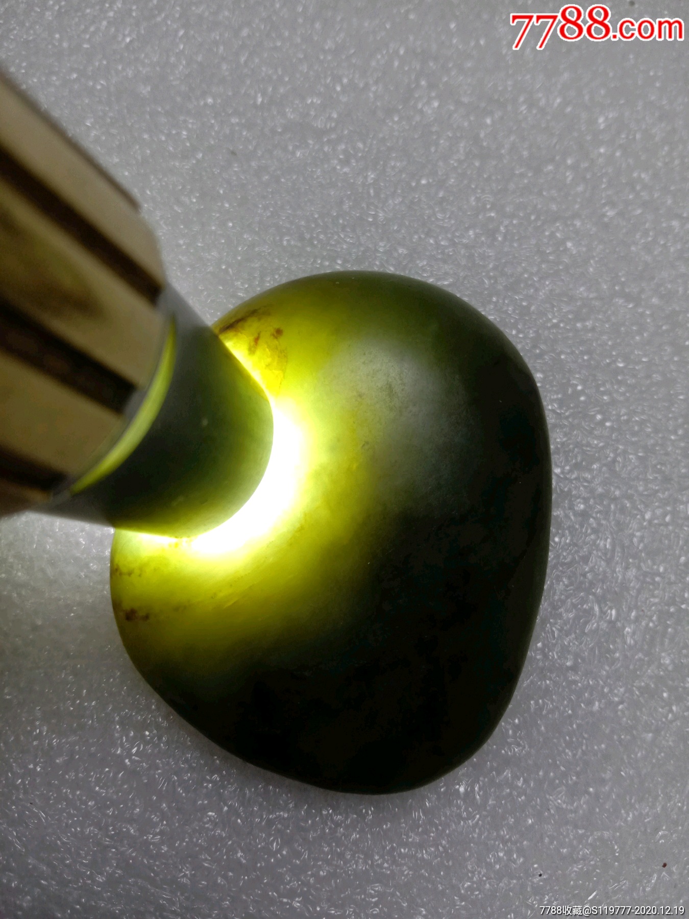 和田玉沙枣青籽料-和田玉-7788收藏