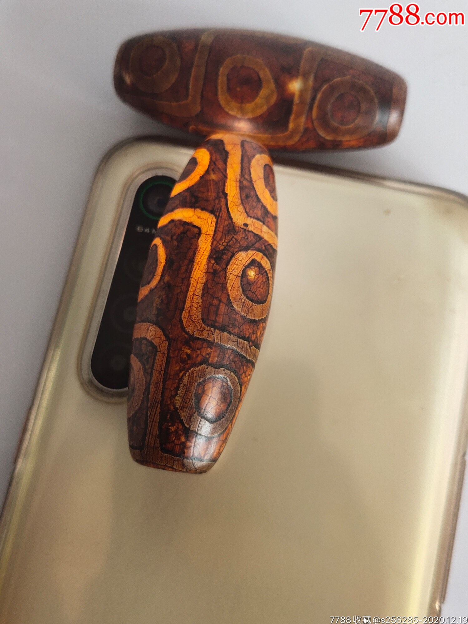 清代九眼天珠一对,玛瑙原石纯手工打磨,包浆老道圆润,天然纹理清晰