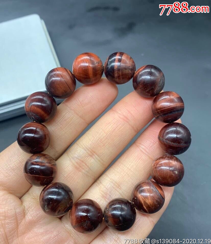 天然虎眼石手串包真