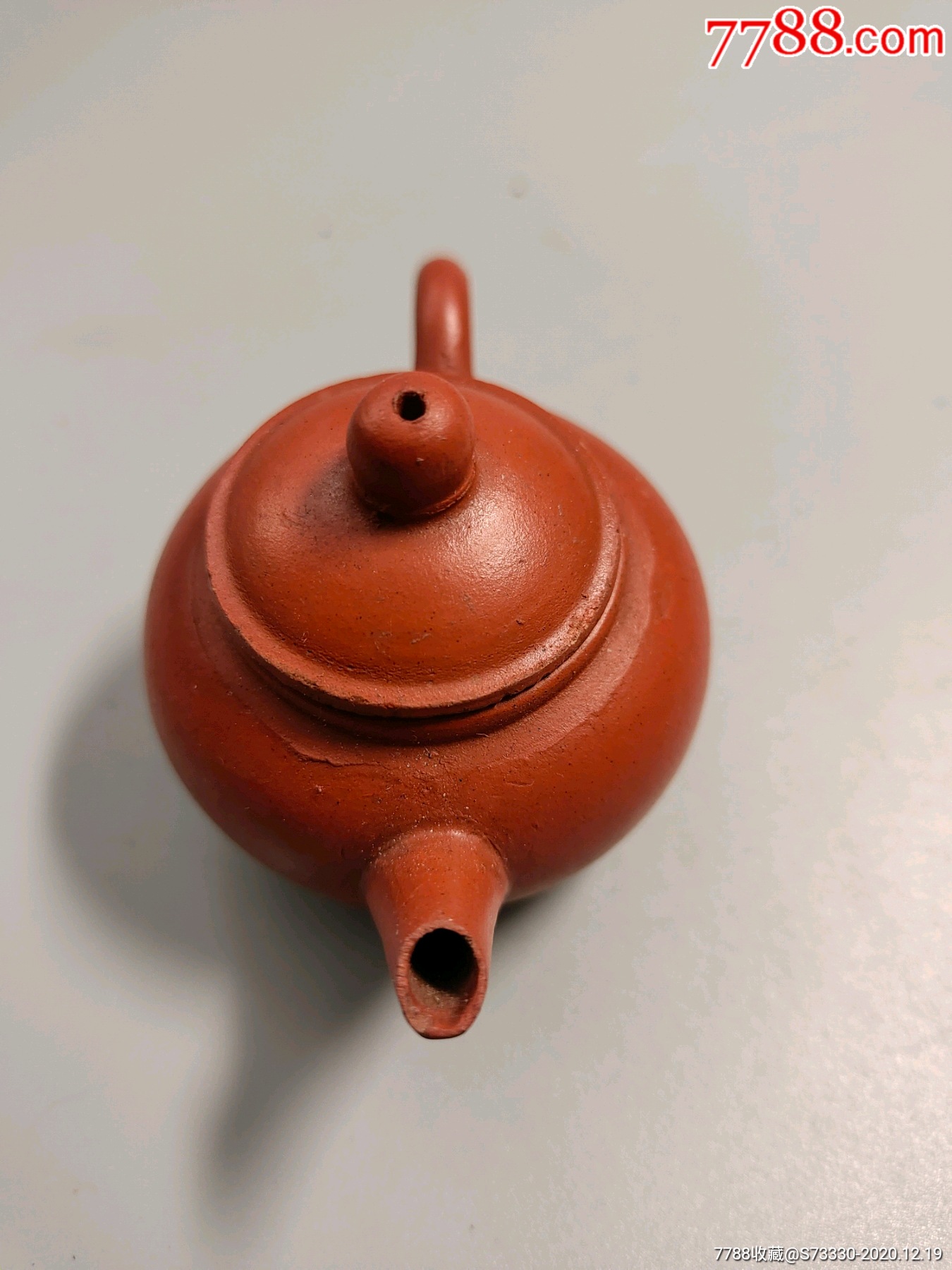 8090年代超小水平紫砂壶