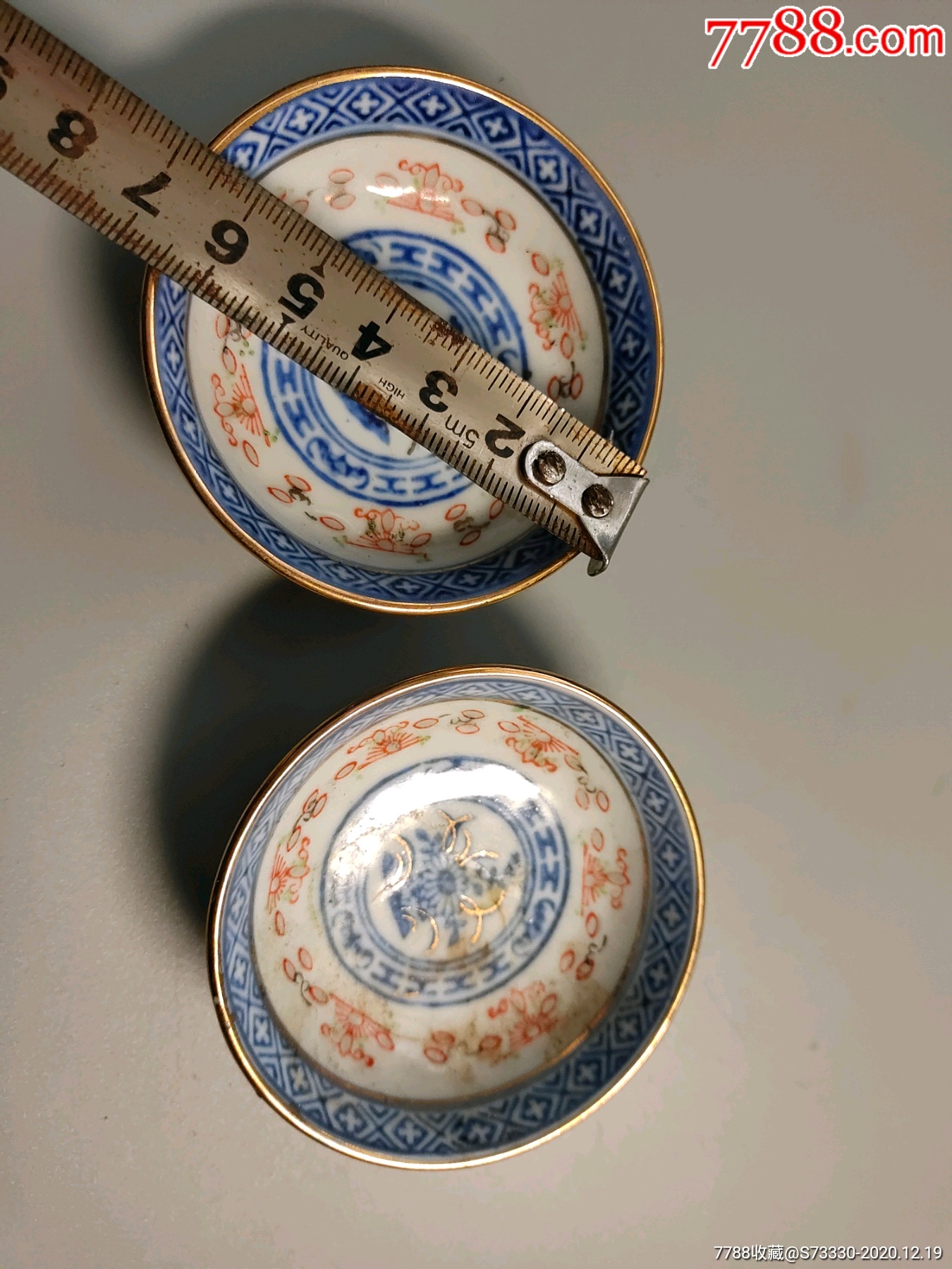 70年代左右,光明瓷厂青花玲珑小碟一对-青花瓷-7788烟酒茶牌