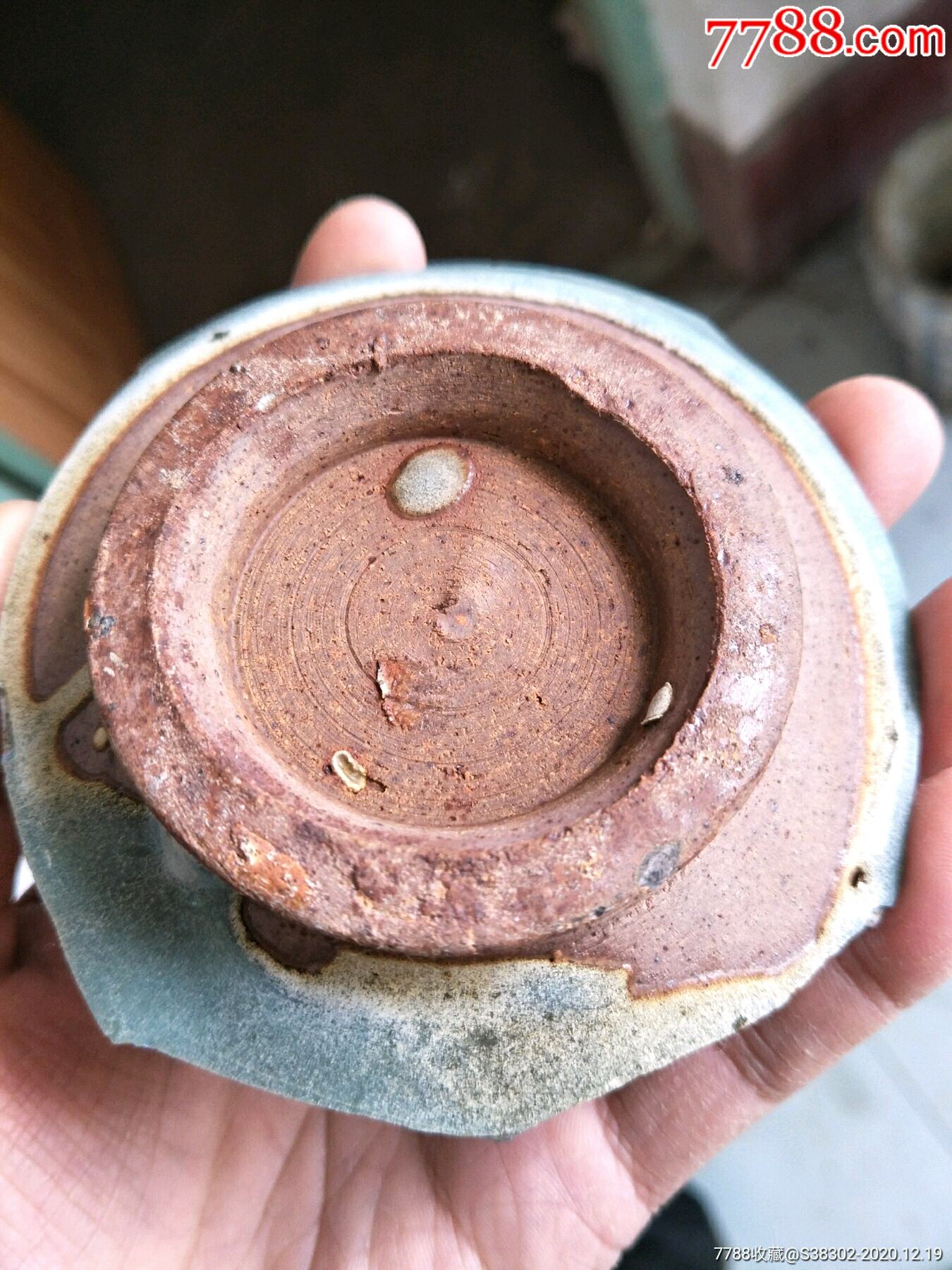 宋元钧窑碗底临清运河古玩店万枚瓷片标本馆