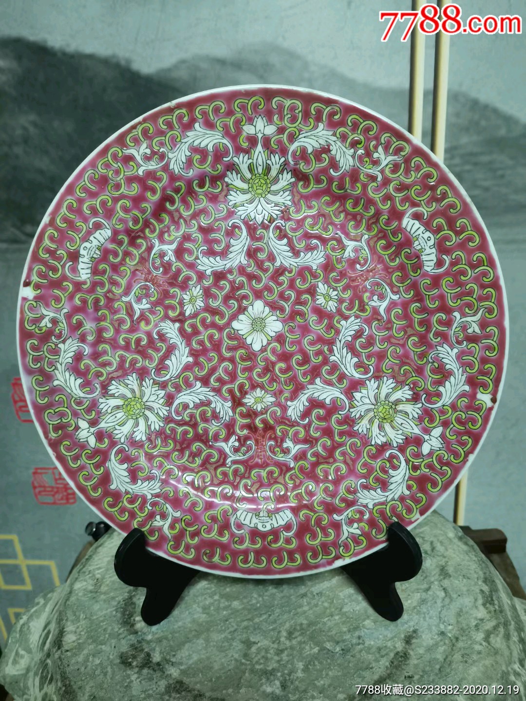 70年代前后手绘珐琅彩盘子