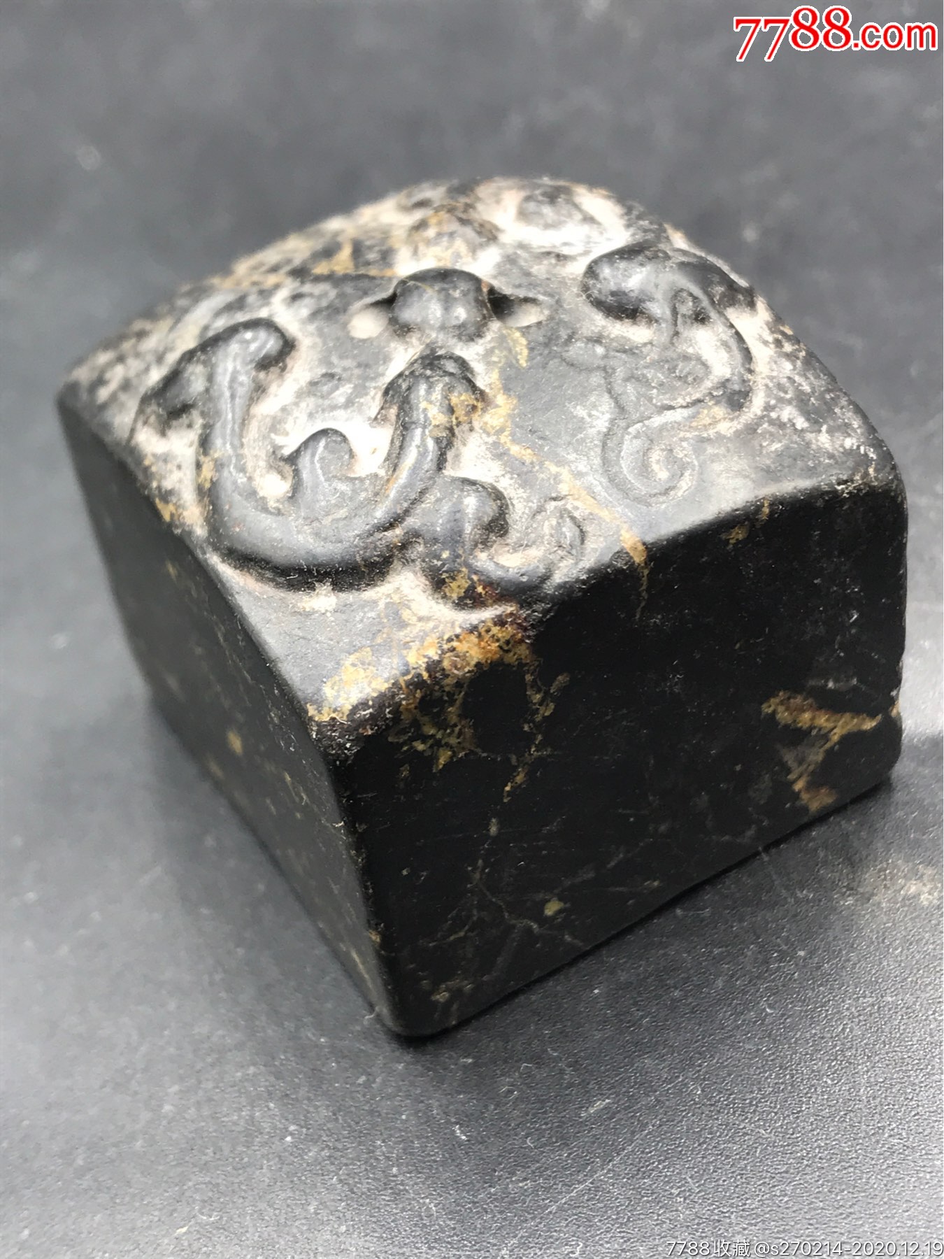 老陨石印章-陨石-7788普洱