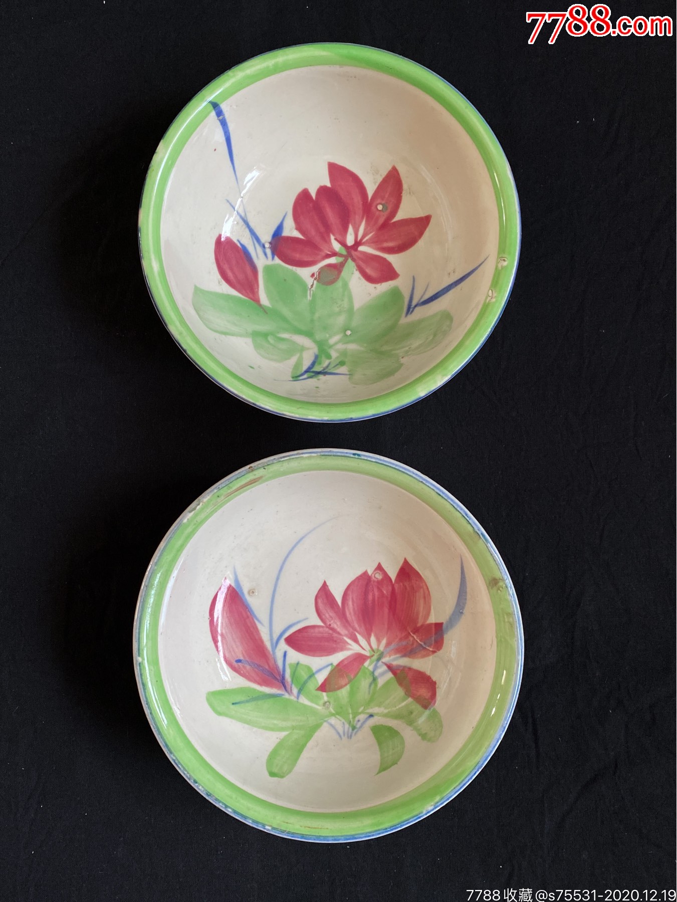 民国淄博窑红绿彩花卉盆2个_彩绘瓷/彩瓷_种类图片_收藏价格_7788茶具