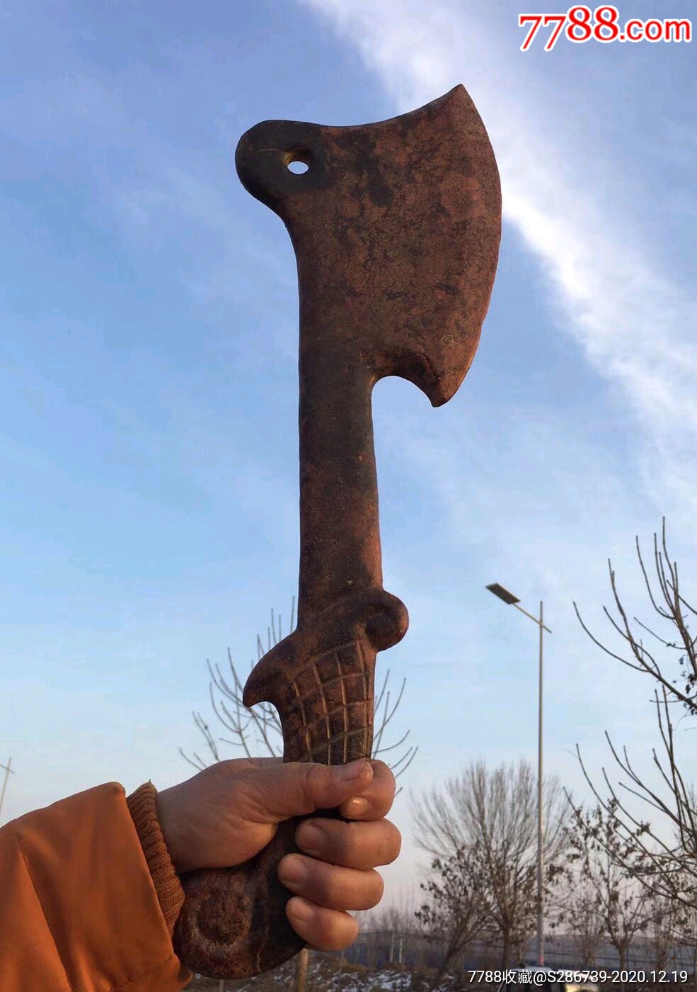 明代彩石斧头,全品包老