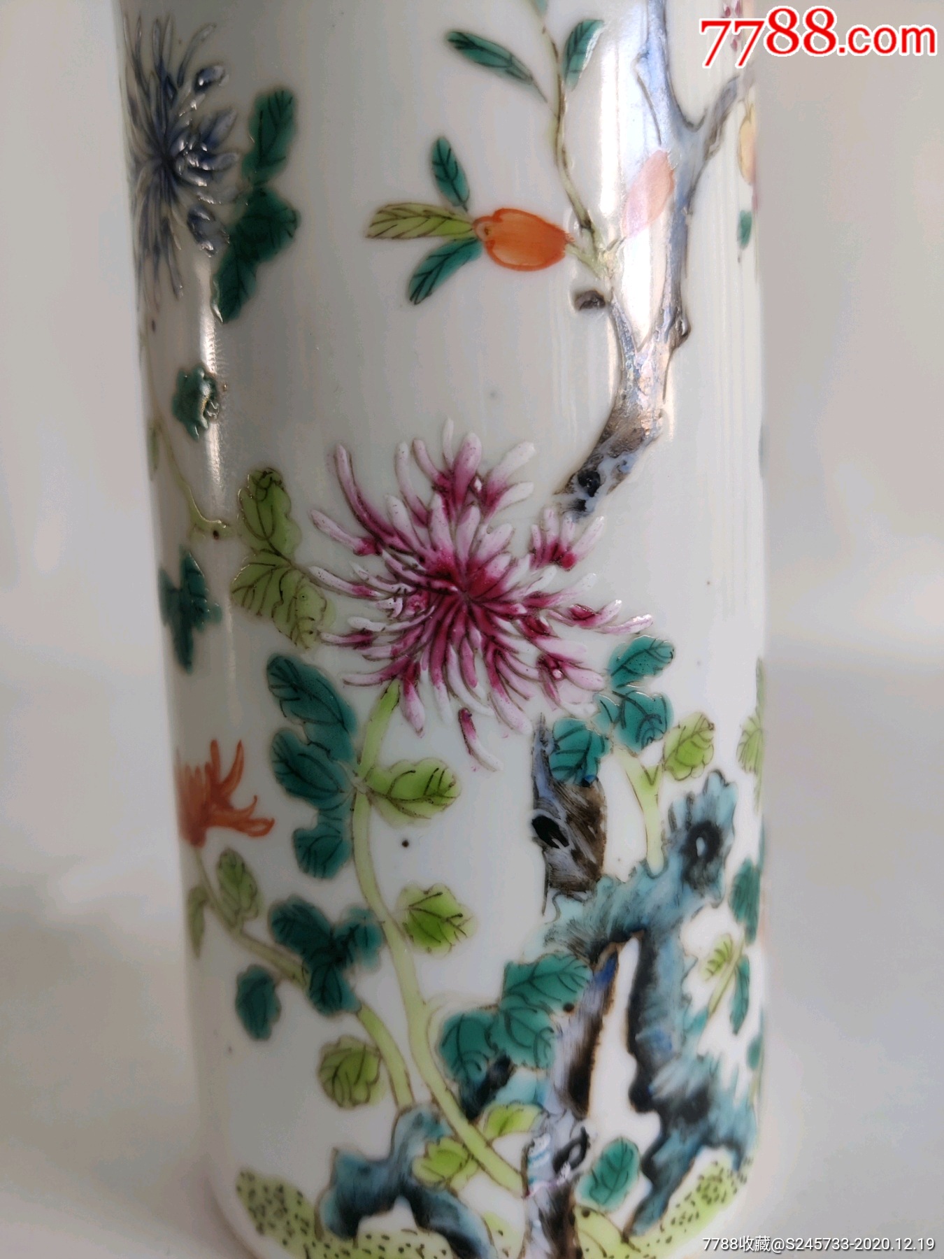 民国粉彩怀仁堂制四字款筒瓶