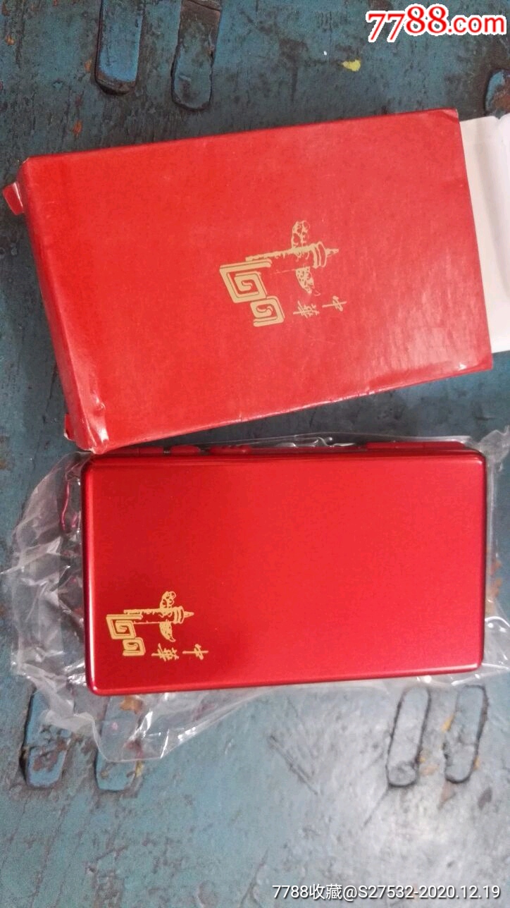 中华烟盒非卖品十支铝盒上海烟草集团