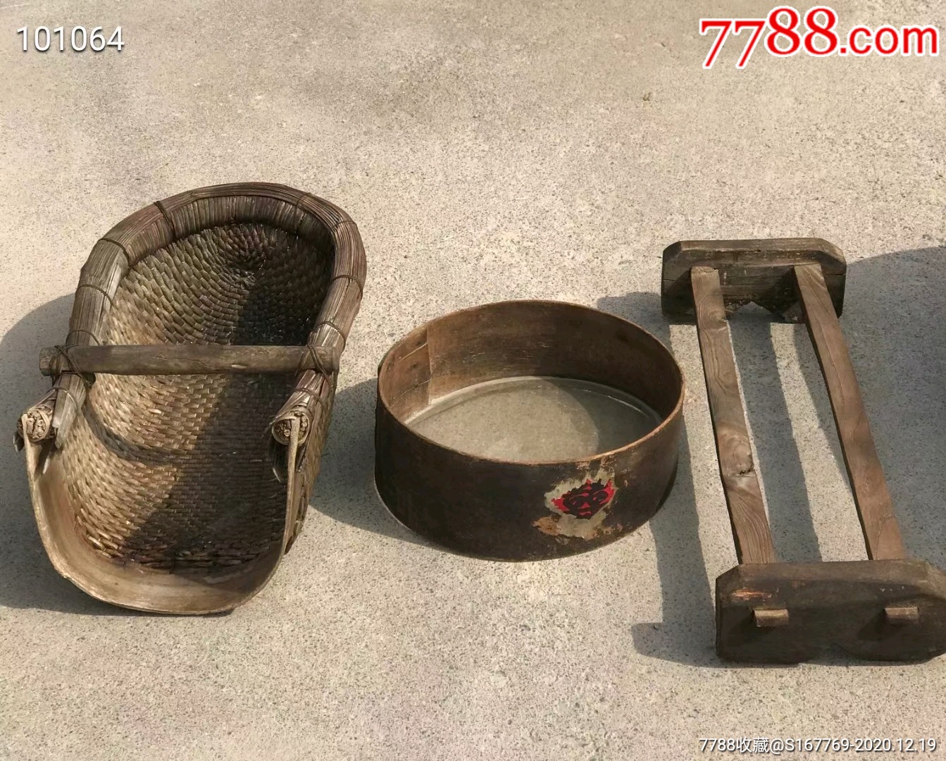 民俗工具做摞面工具一套