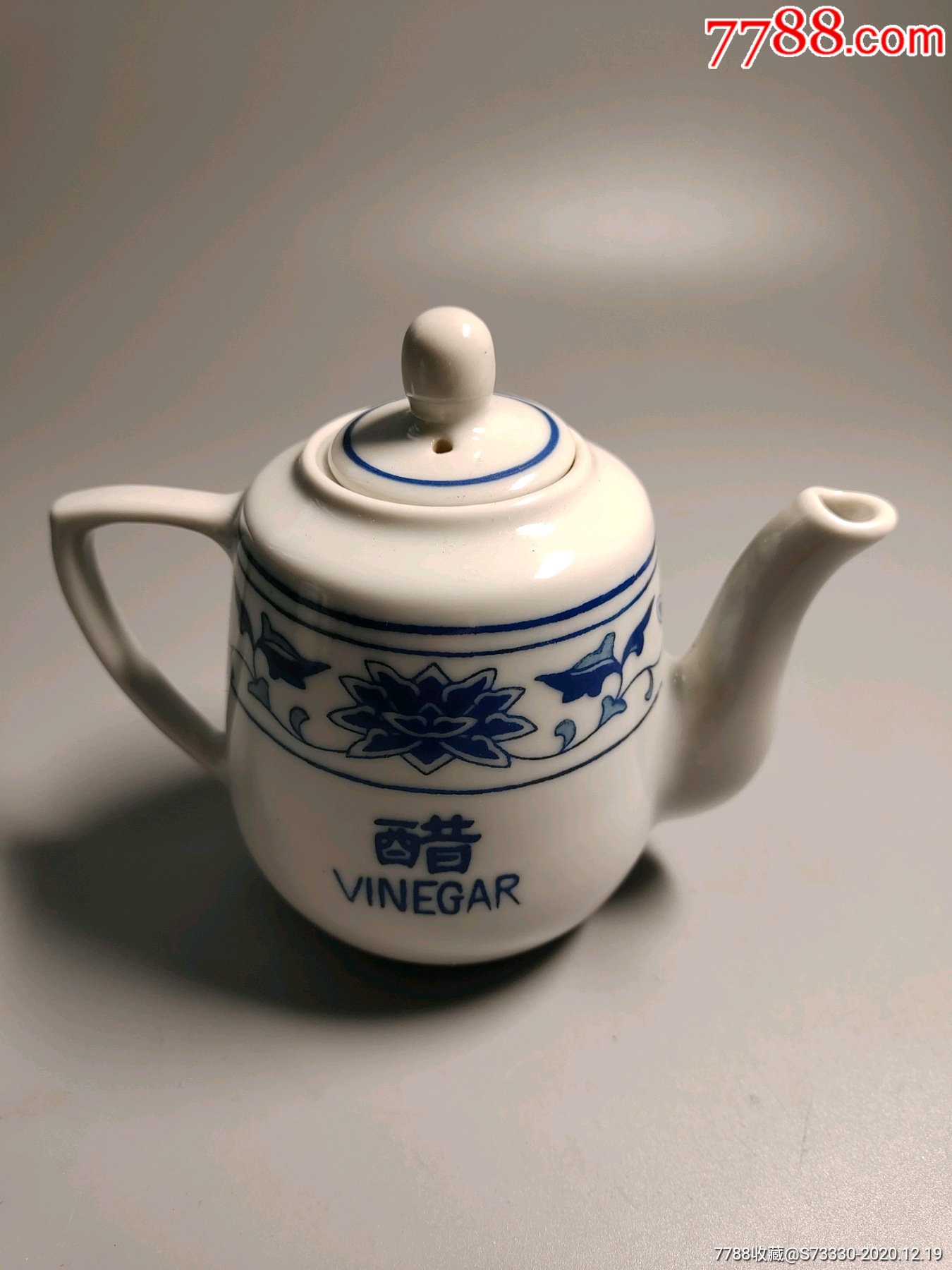 80年代,细路小青花芙蓉醋壶一把1