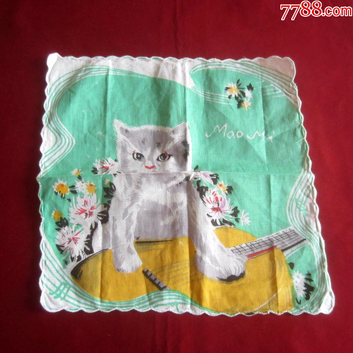 猫咪手帕全新未使用过漂亮