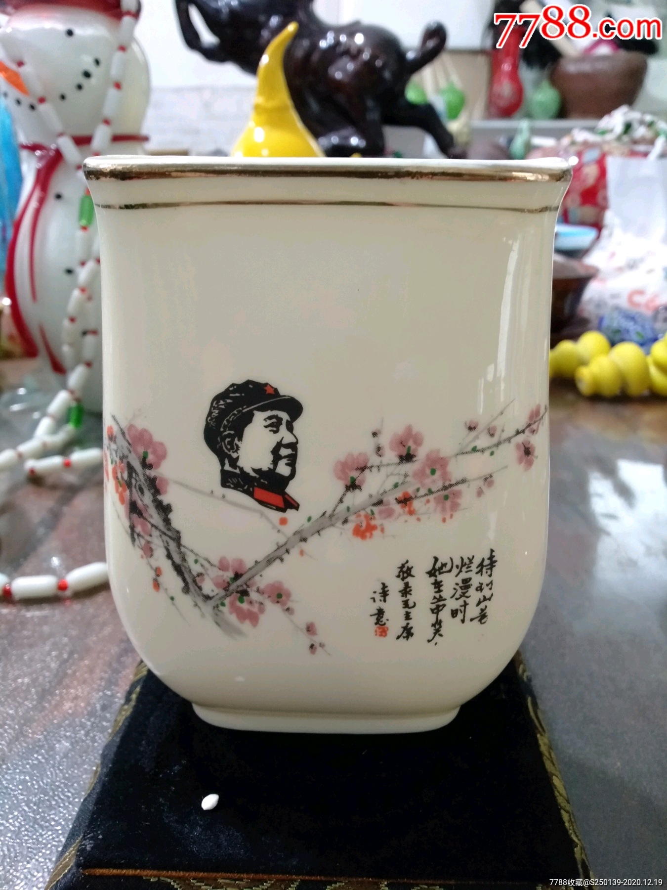 工陶毛瓷笔筒