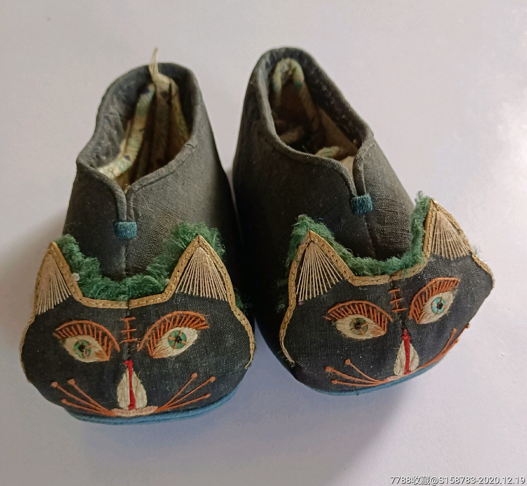 憨态可掬的民国小孩虎头鞋-绣花鞋/鞋垫-7788毕业证收藏