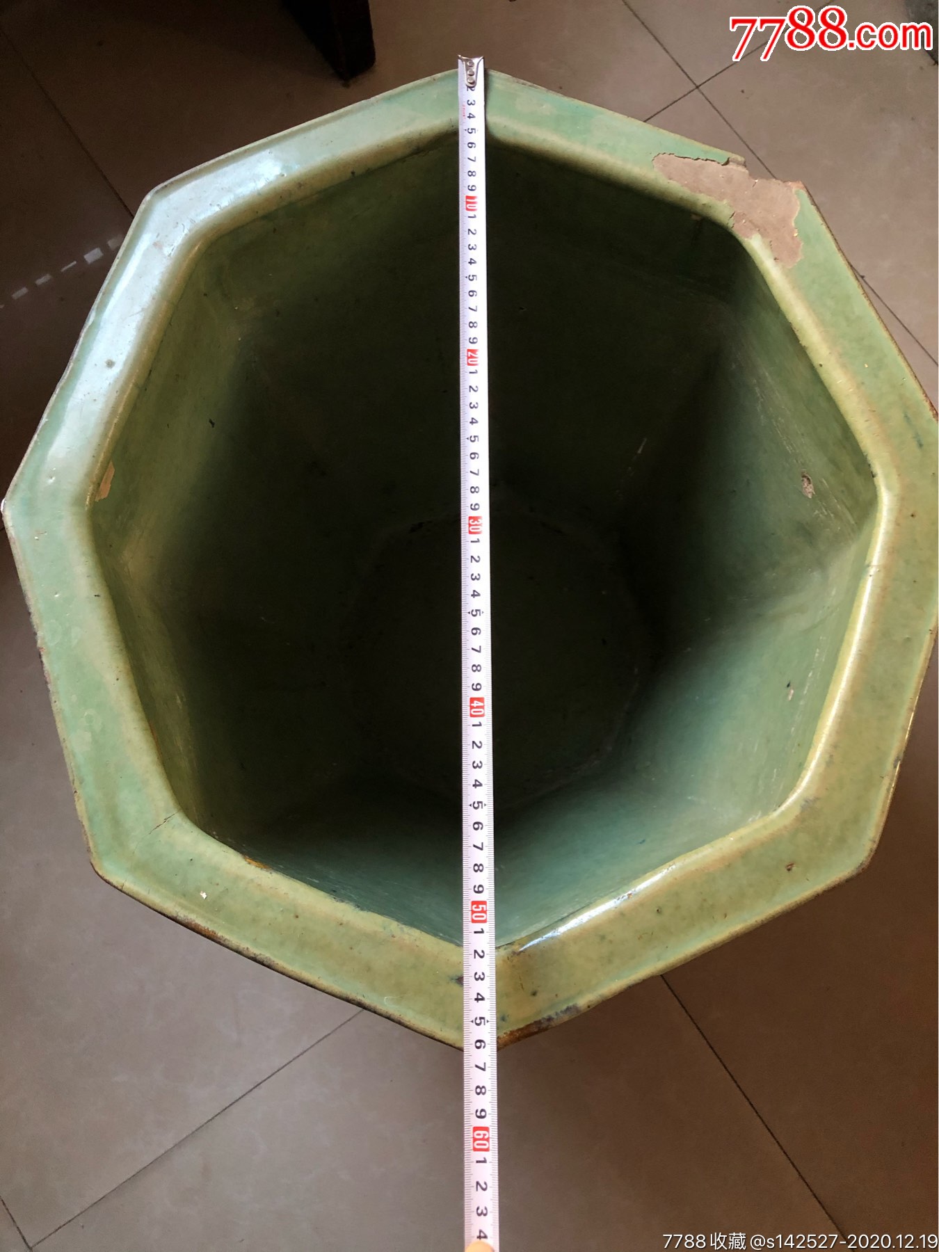 清末民国挂釉八角缸