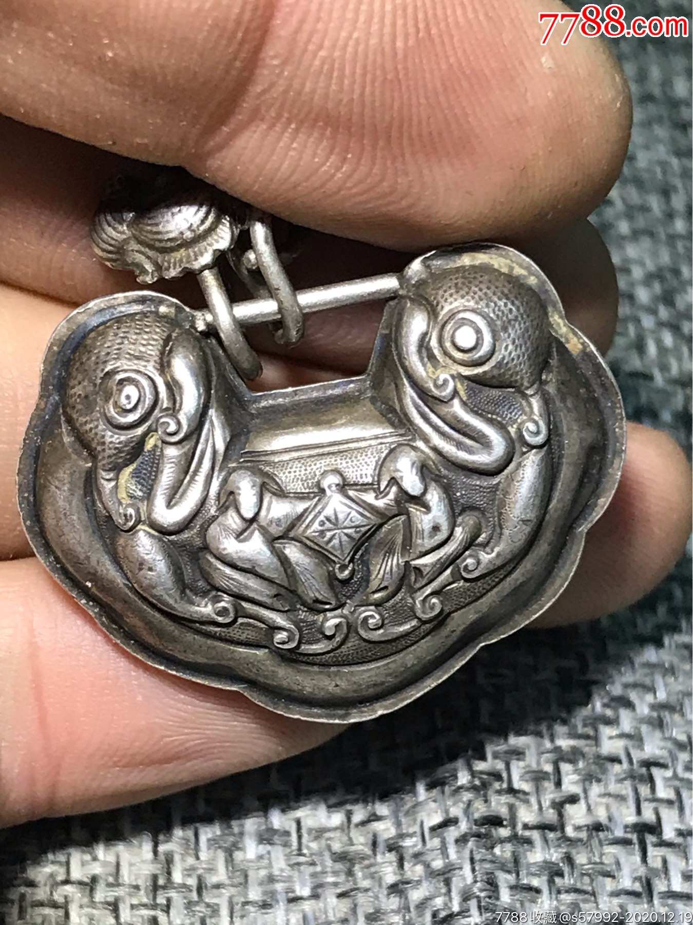 清代银挂锁-银锁/银项链-7788毕业证收藏