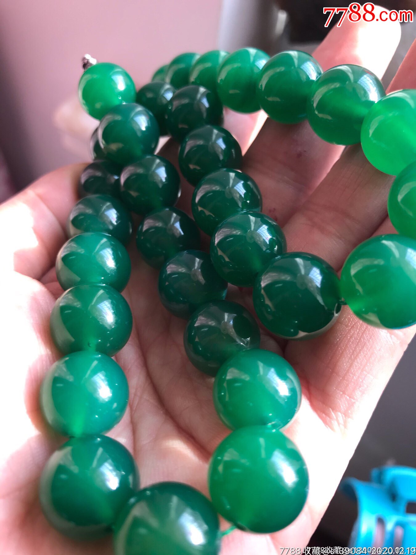 天然绿玉髓玛瑙大项链包真