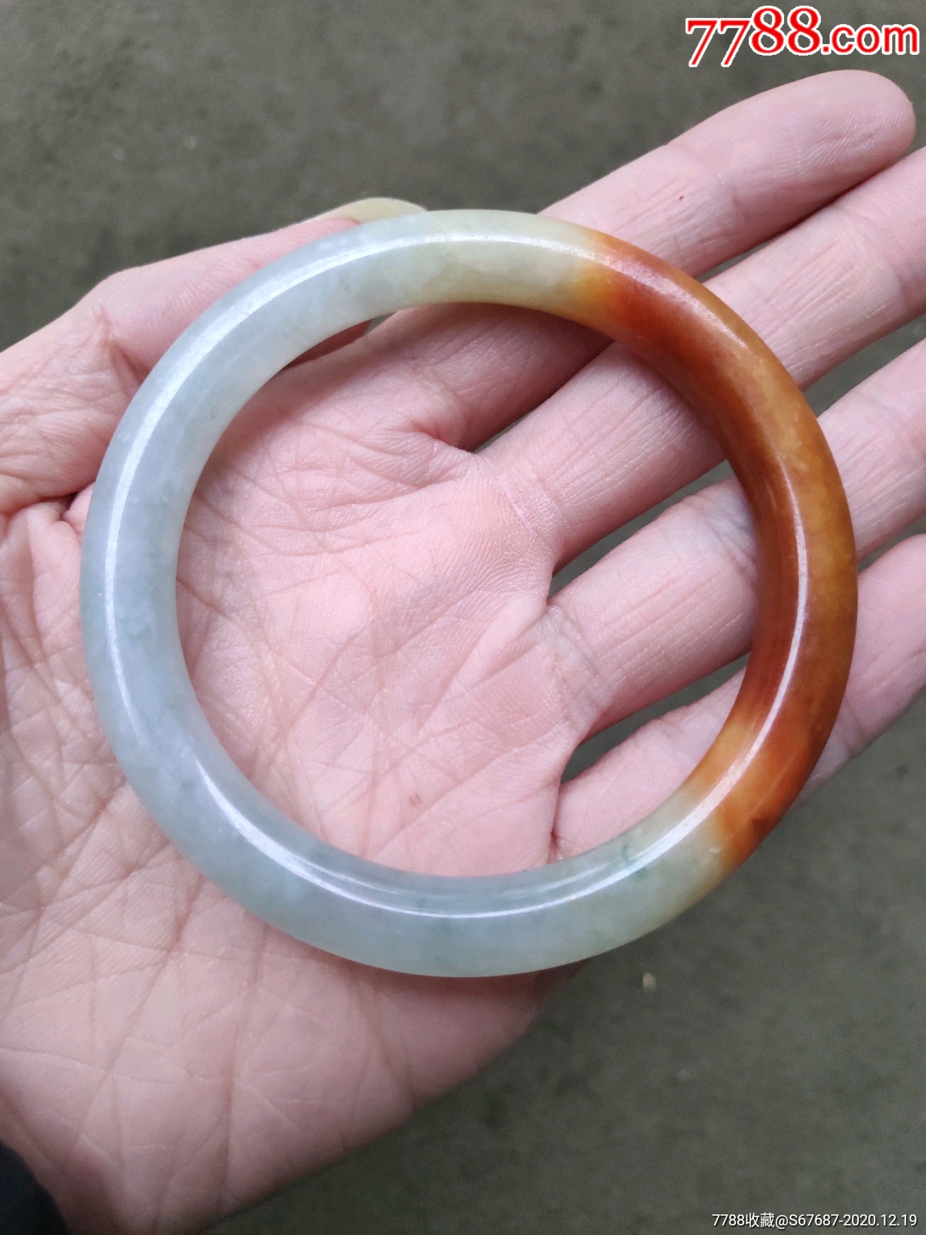 全品清代红翡三色手镯